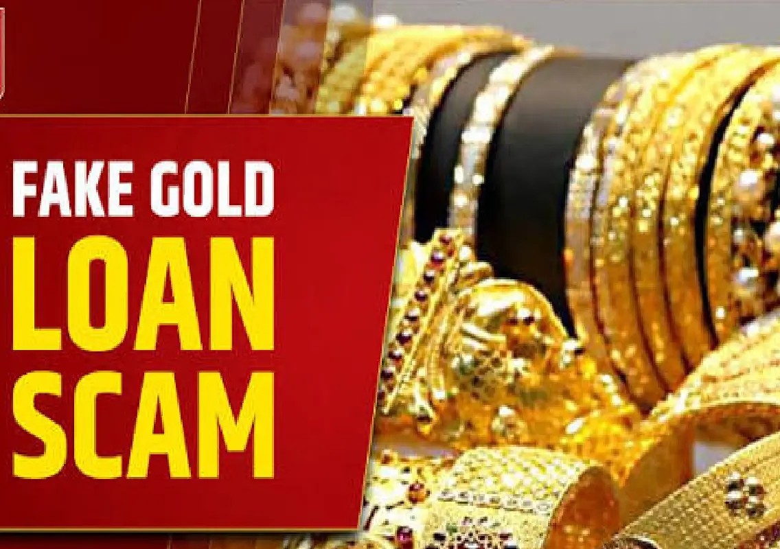 Fake gold loan scam of ₹1.5 crore busted, bank appraiser detained - News Karnataka