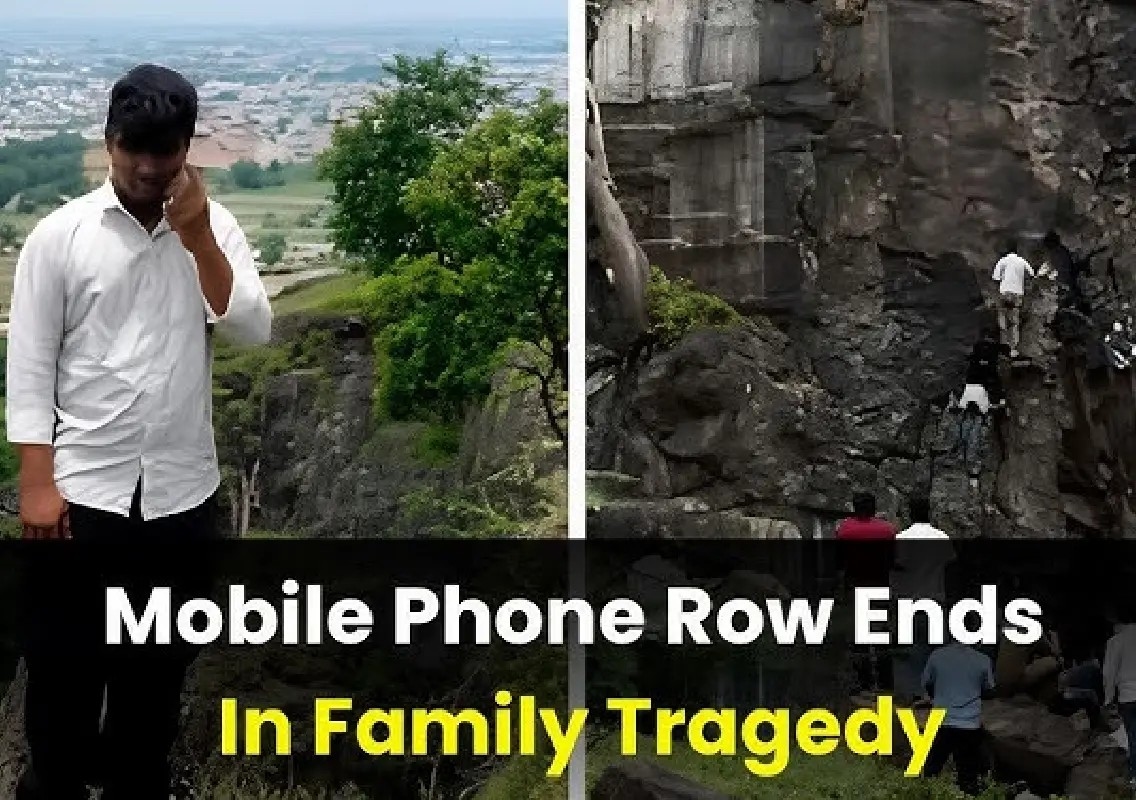 Family of three dies after dispute over mobile phone in Maharashtra - News Karnataka