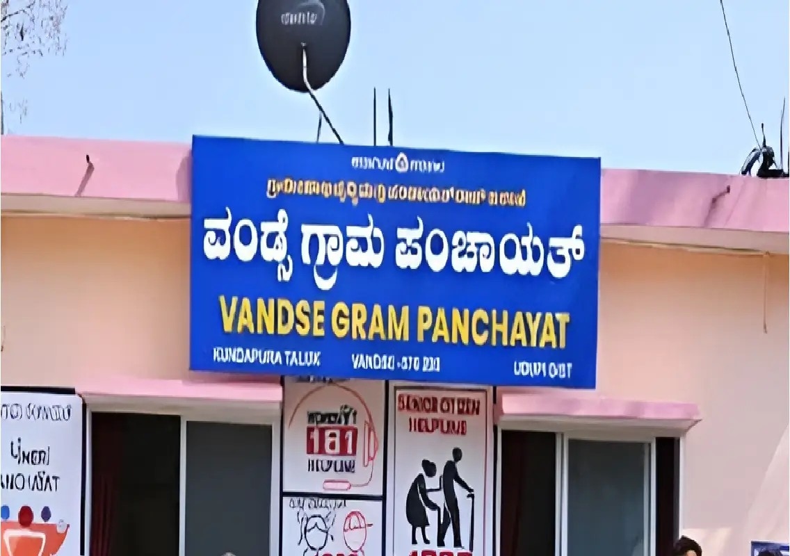 Five Udupi panchayats win national awards despite rural challenges - News Karnataka