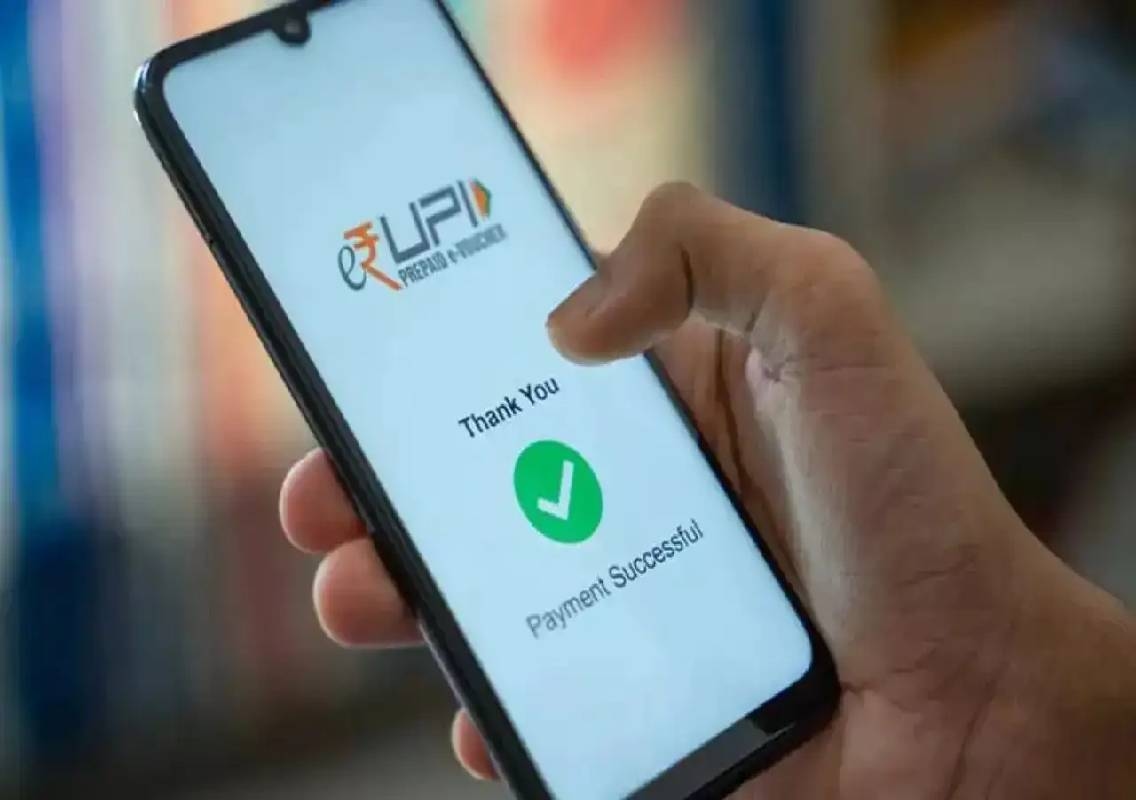 UPI remains free as MDR may target select merchants - News Karnataka