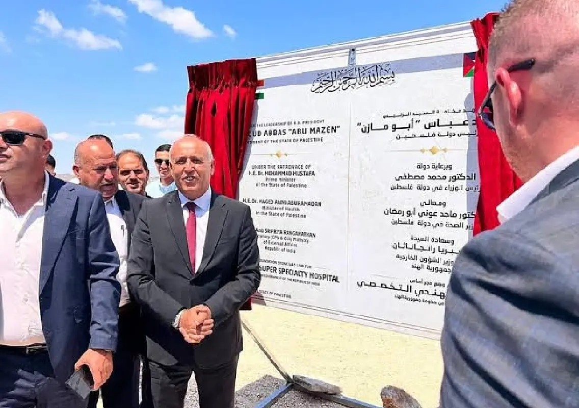 India to build 200-bed super-speciality hospital in Palestine - News Karnataka