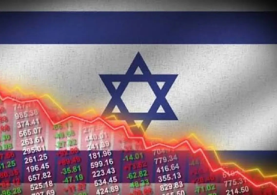 Israel’s rising war debt puts economy under growing pressure - News Karnataka