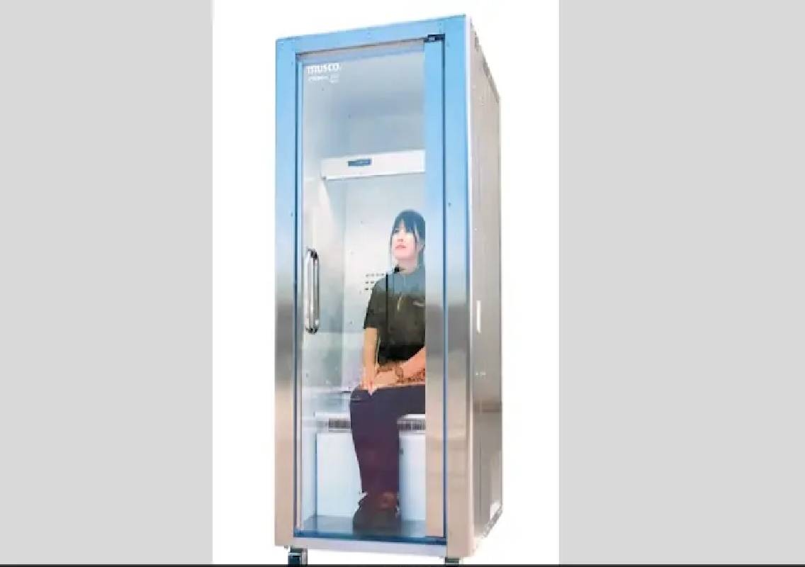 Japan unveils human refrigerator to beat extreme heat - News Karnataka