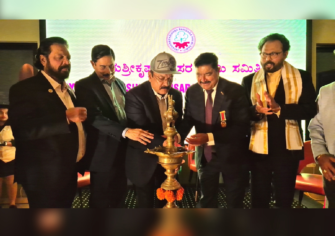 Jaya Shree Krishna Parisara Premi Samiti hosts social get-together in Dubai - News Karnataka