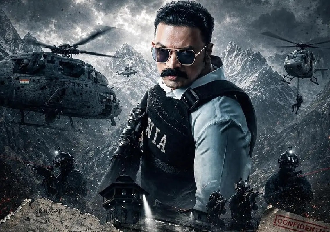 Jayasurya’s Operation Tral teaser unveils a high-stakes NIA thriller: WATCH - News Karnataka