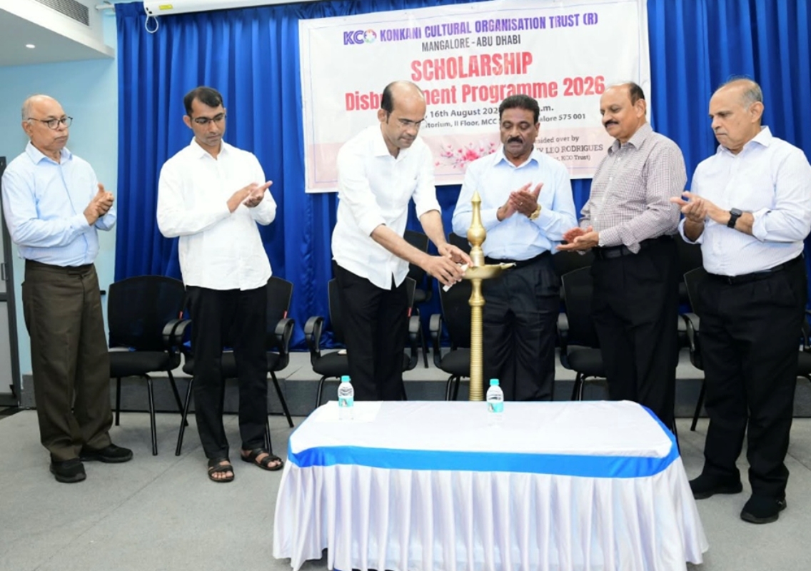 KCO disburses ₹11.5 lakh in scholarships to 67 students - News Karnataka
