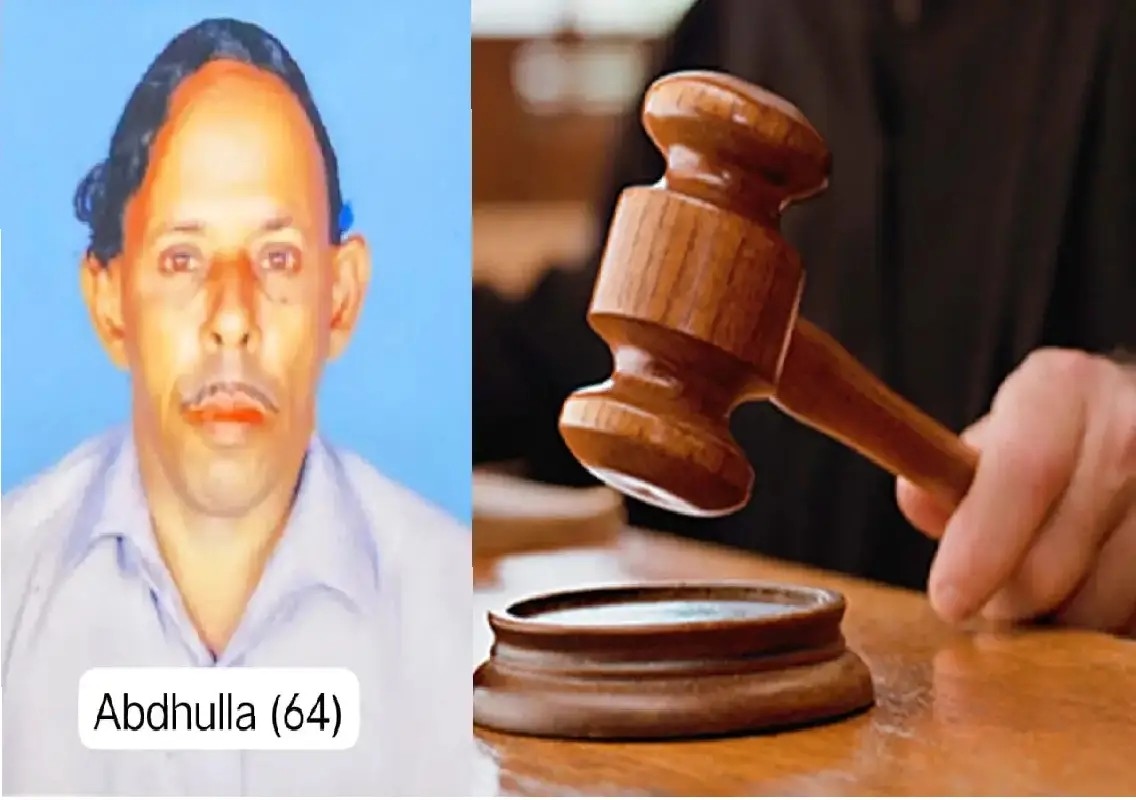 Kadaba man sentenced to five years in POCSO case - News Karnataka