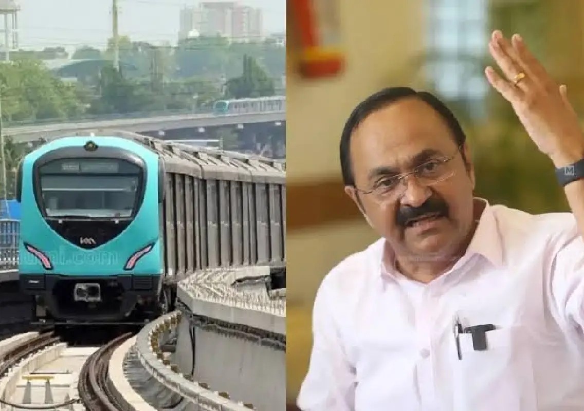 Kerala CM rejects proposed Kochi Metro name change - News Karnataka