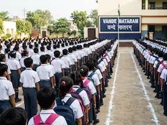 Kerala schools not directed to sing Vande Mataram on Independence Day - News Karnataka