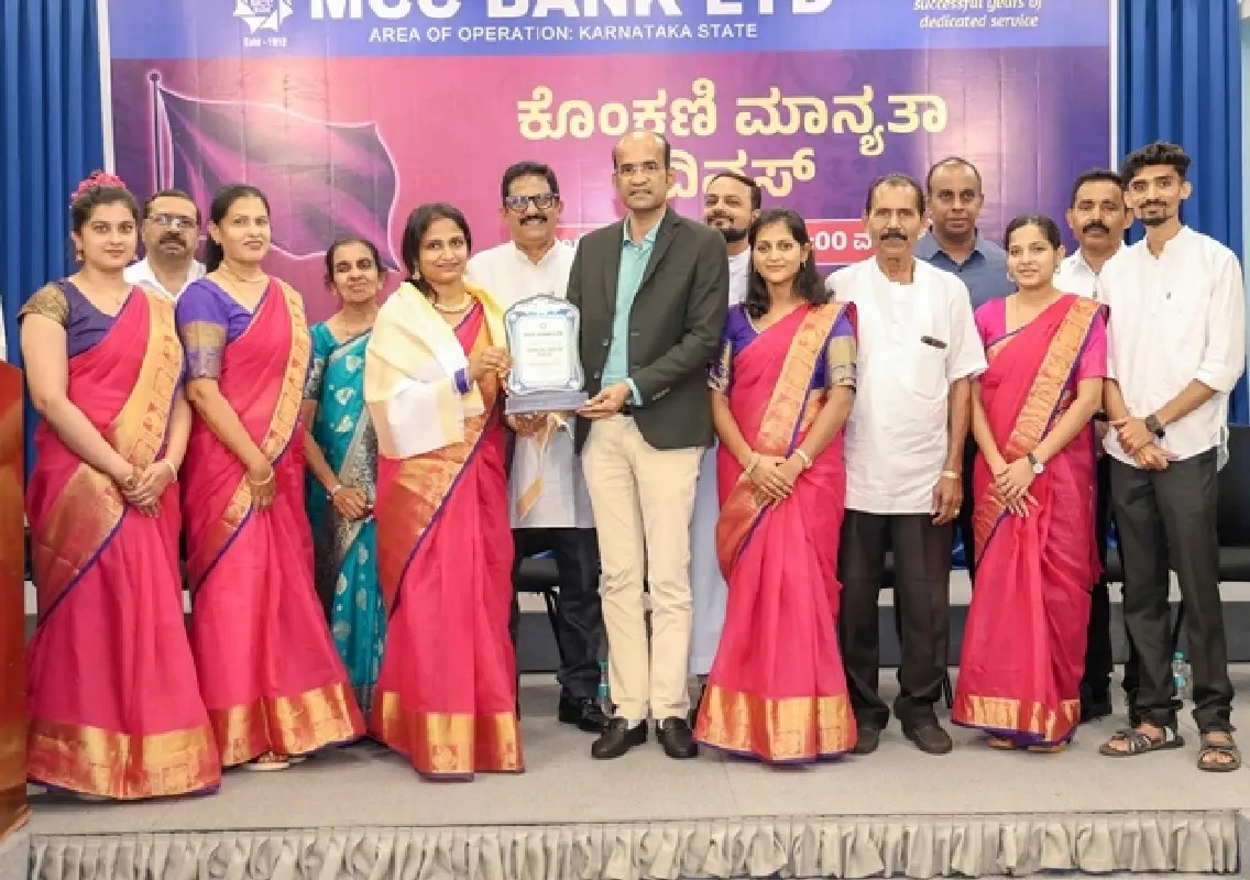 MCC Bank celebrates Konkani heritage with pride and cultural fervour - News Karnataka