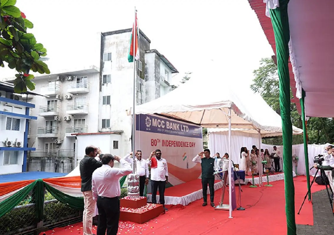 MCC Bank marks 80th Independence Day with patriotic fervour - News Karnataka