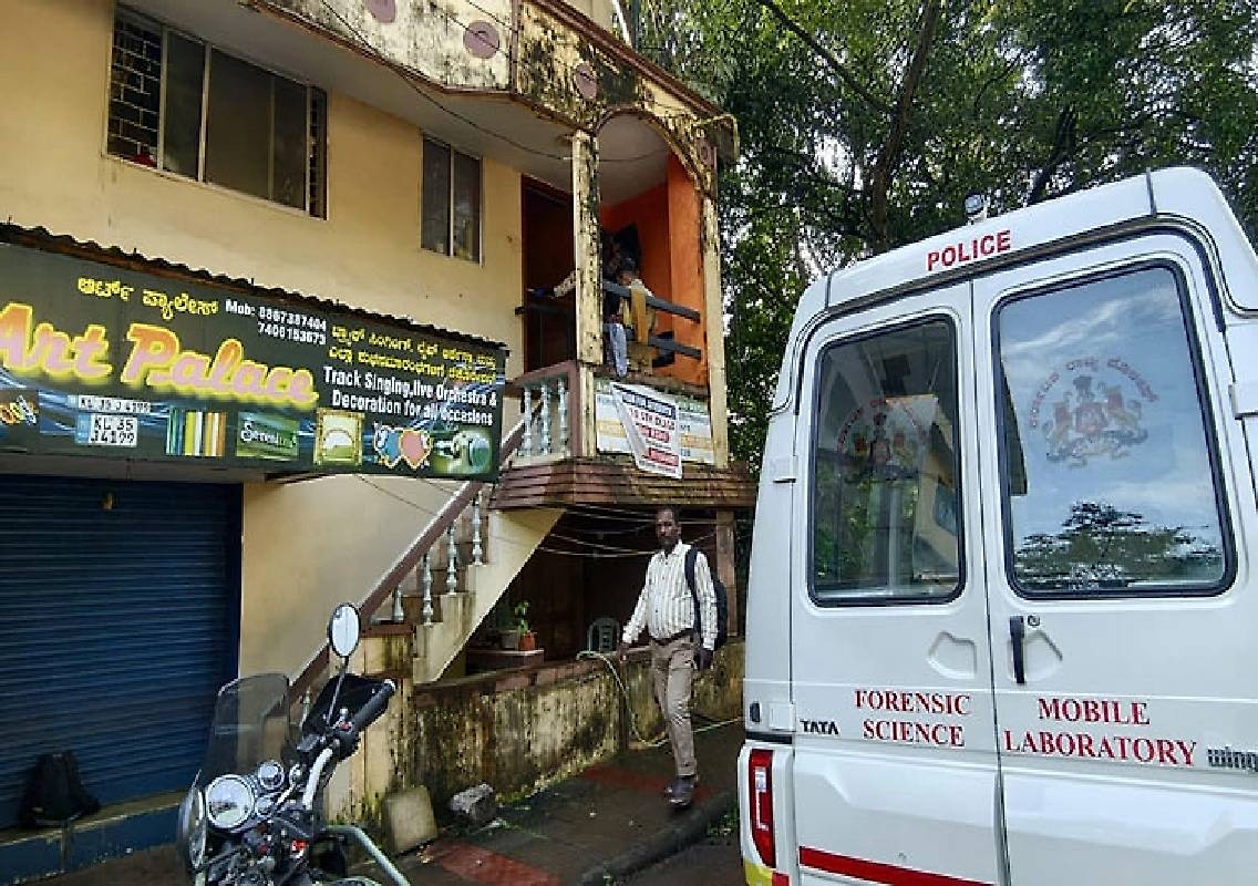 Mangaluru Man Kills Brother Over Phone Dispute - News Karnataka