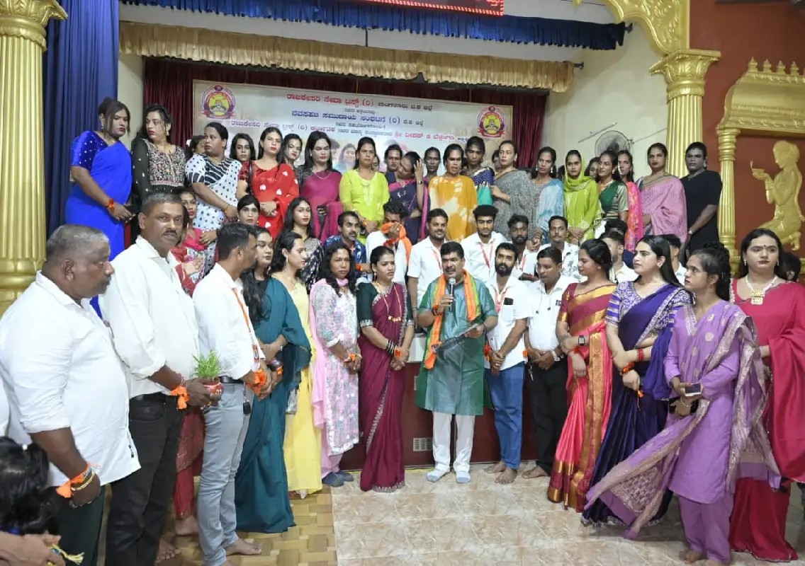 Mangaluru trust celebrates Raksha Bandhan with gender minorities - News Karnataka