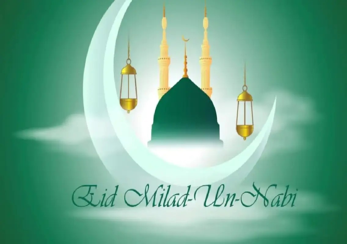 Milad-un-Nabi holiday shifted to August 25 in DK, Udupi - News Karnataka