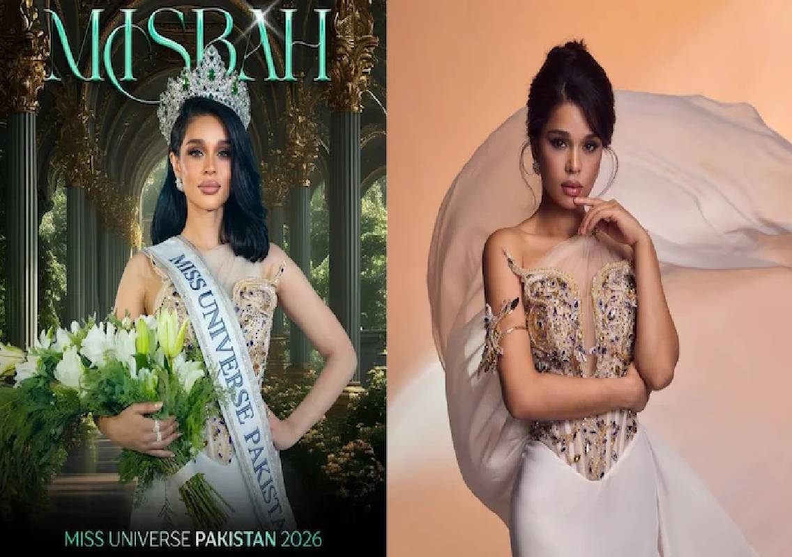 Misbah Arshad crowned Miss Universe Pakistan 2026 - News Karnataka