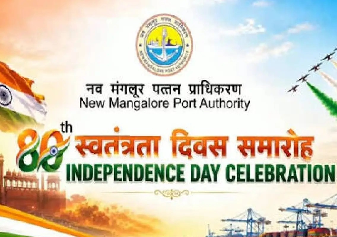 NMPA highlights greener growth and maritime vision on Independence Day - News Karnataka