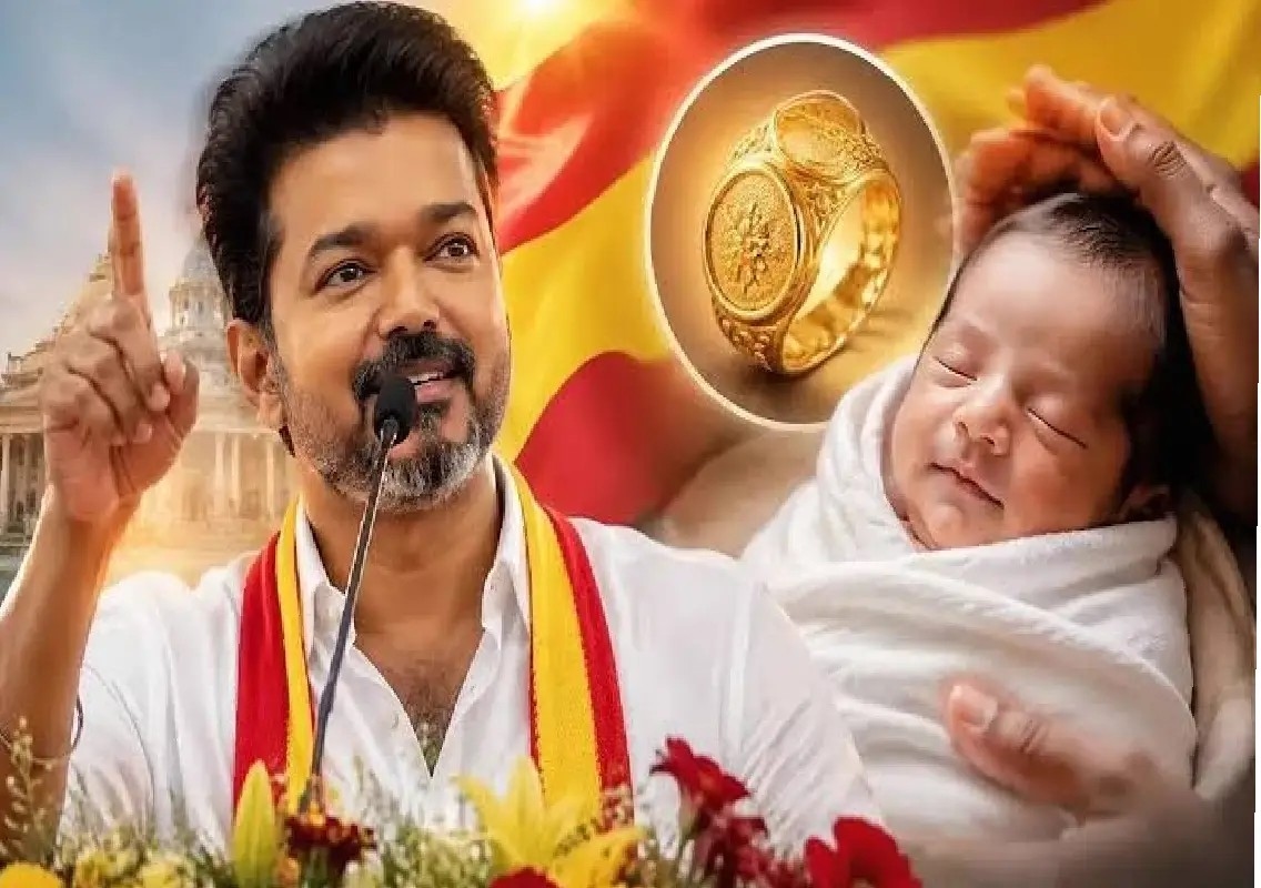 Newborns in Tamil Nadu government hospitals to receive gold rings - News Karnataka