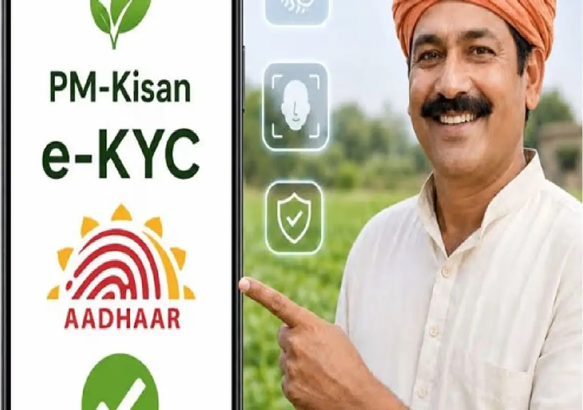 PM-Kisan beneficiaries urged to complete e-KYC to avoid delays - News Karnataka