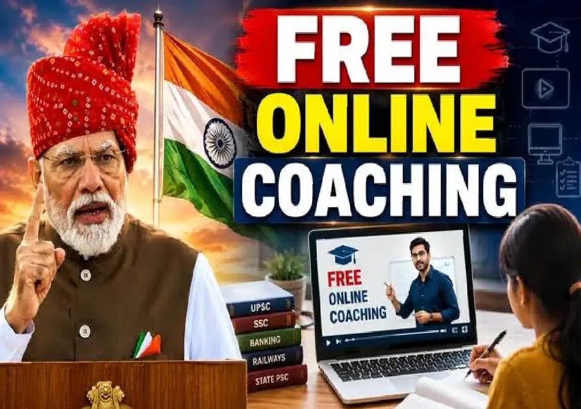 PM Modi announces free online coaching for competitive exams - News Karnataka