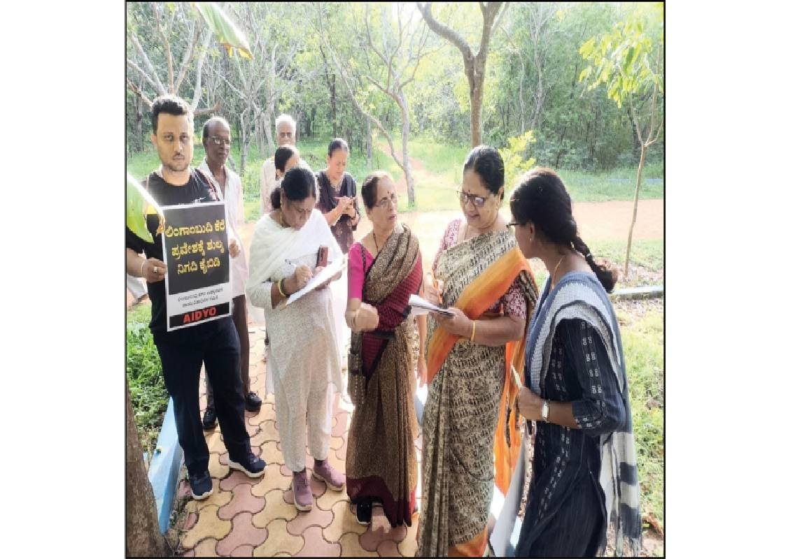 Lingambudhi Lake to Charge Walkers From Sept 1 - News Karnataka
