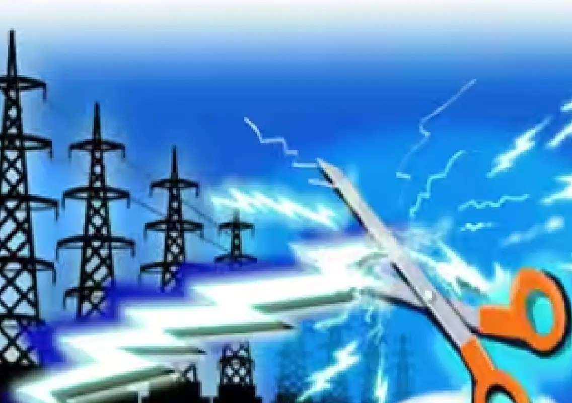 Power supply to several Mangaluru areas to be disrupted - News Karnataka