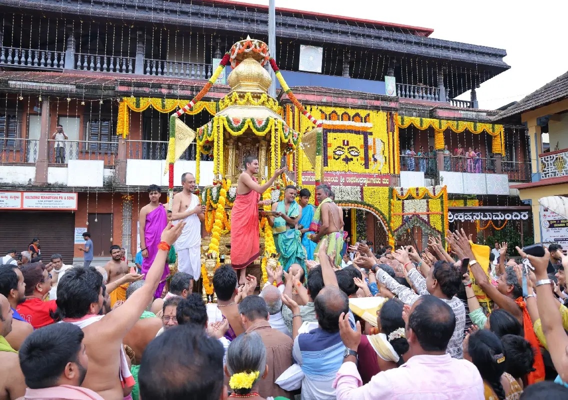 Raghavendra Swami Aradhana Mahotsav held in Udupi - News Karnataka