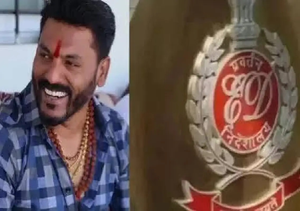 Shivaanand Neelannavar produced before Mangaluru court in fraud case - News Karnataka