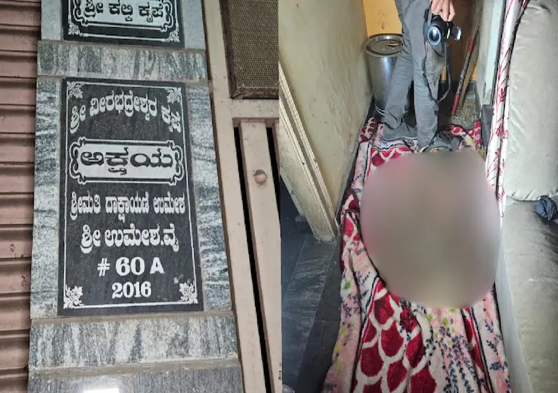 Skeleton of 52-year-old woman found in Bengaluru house - News Karnataka