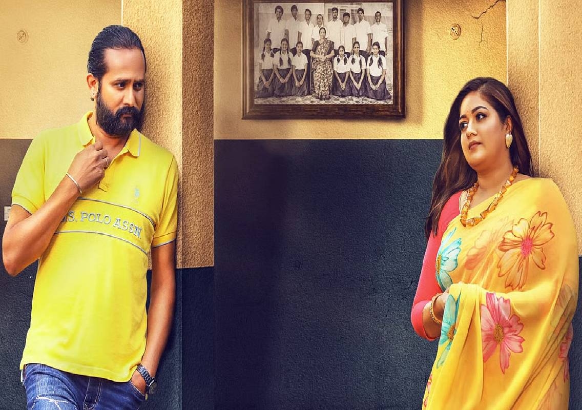 Amartha release date: Srinagar Kitty film hits theatres Sept 18 - News Karnataka