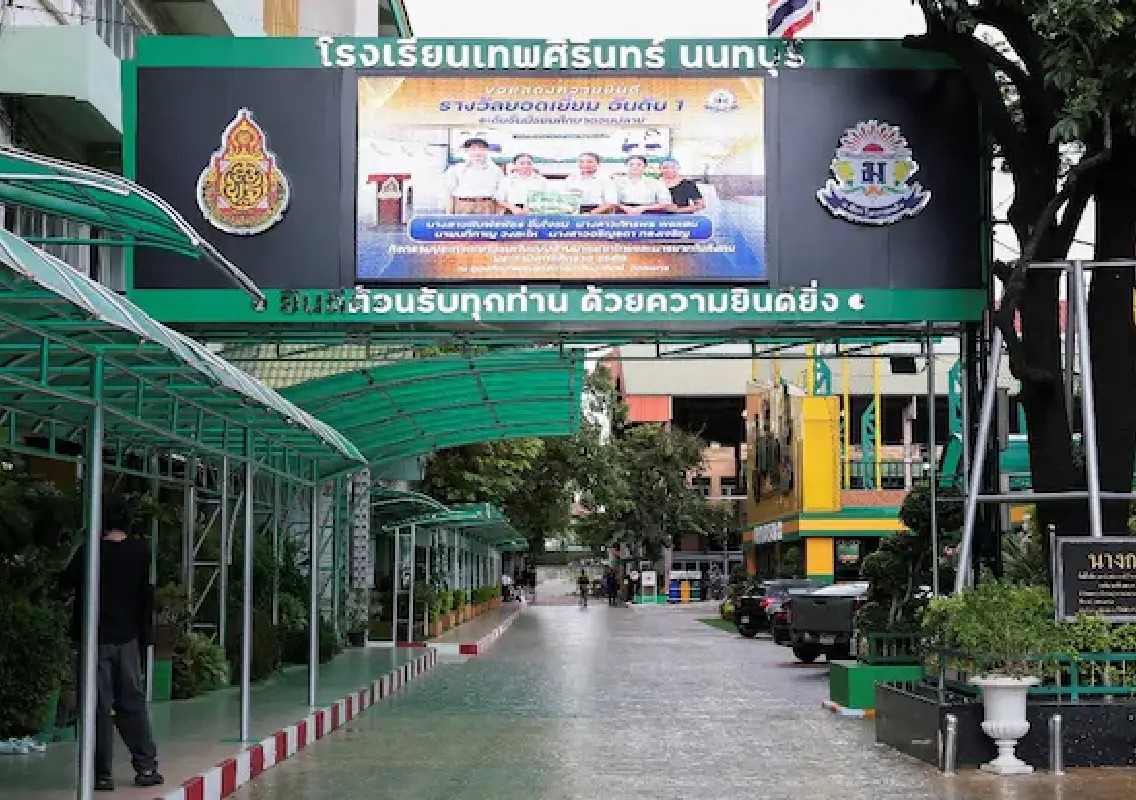 Thai school shooting raises fresh concerns over youth safety - News Karnataka