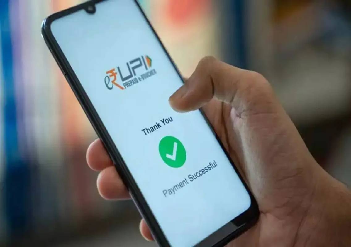 UPI records highest-ever monthly transactions in July - News Karnataka