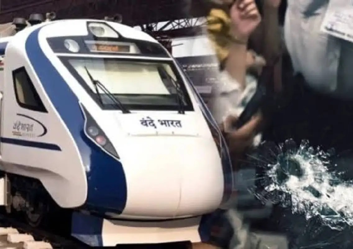 Vande Bharat hit by stone-pelting near Surat, one suspect held - News Karnataka