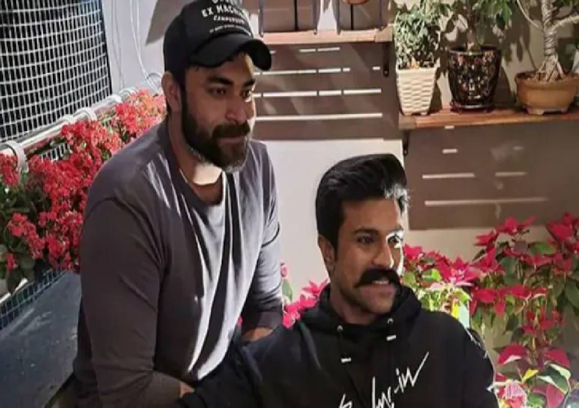 Varun Tej calls Ram Charan a father figure - News Karnataka