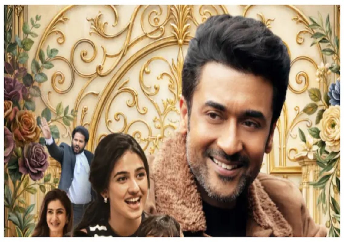 Vishwanath and Sons Day 4 box office collection - News Karnataka