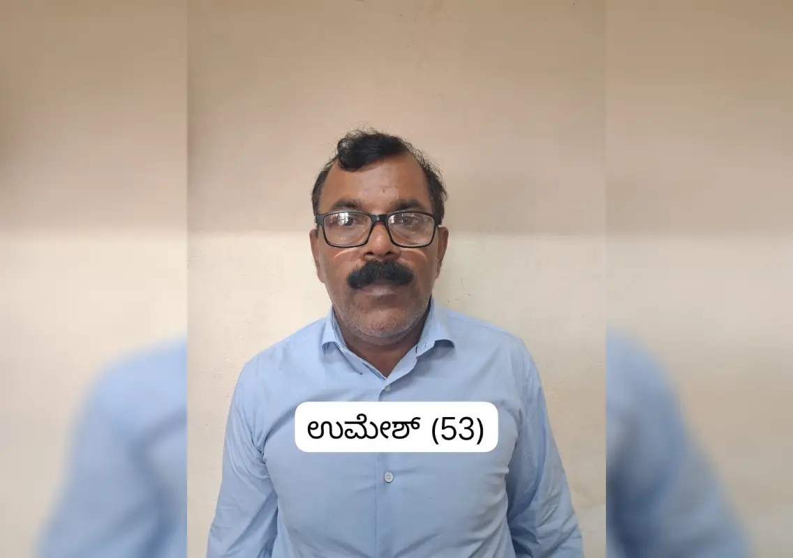 Vittal police arrest man accused of assaulting minor boy - News Karnataka