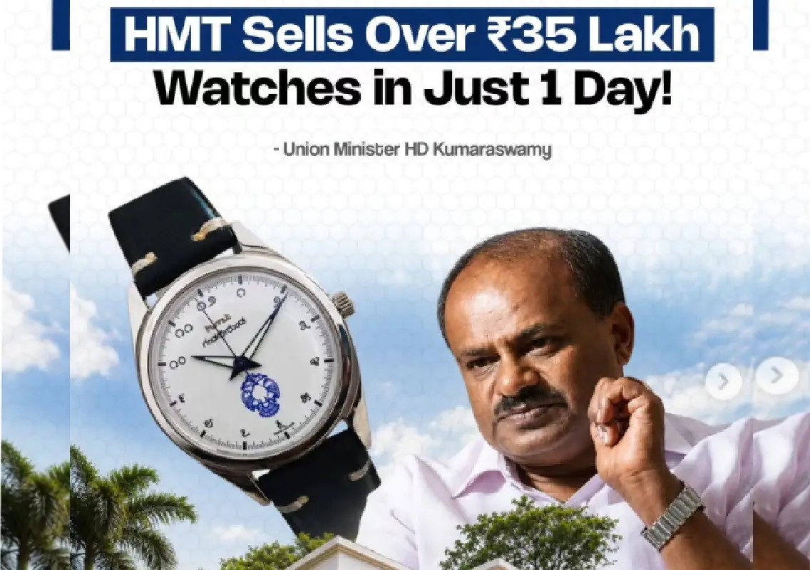 HMT’s Independence Day sales revive hopes for iconic brand - News Karnataka