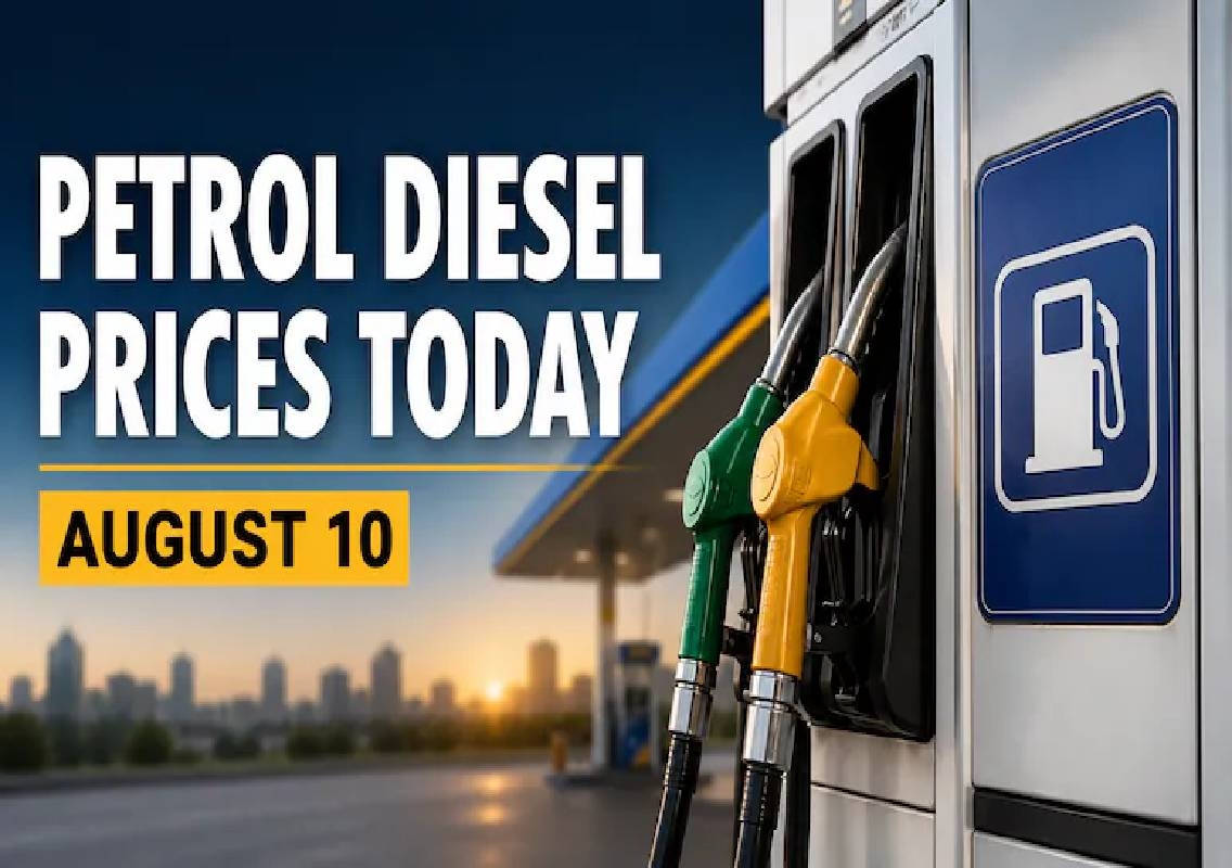 Petrol, diesel prices today: August 10 rates - News Karnataka