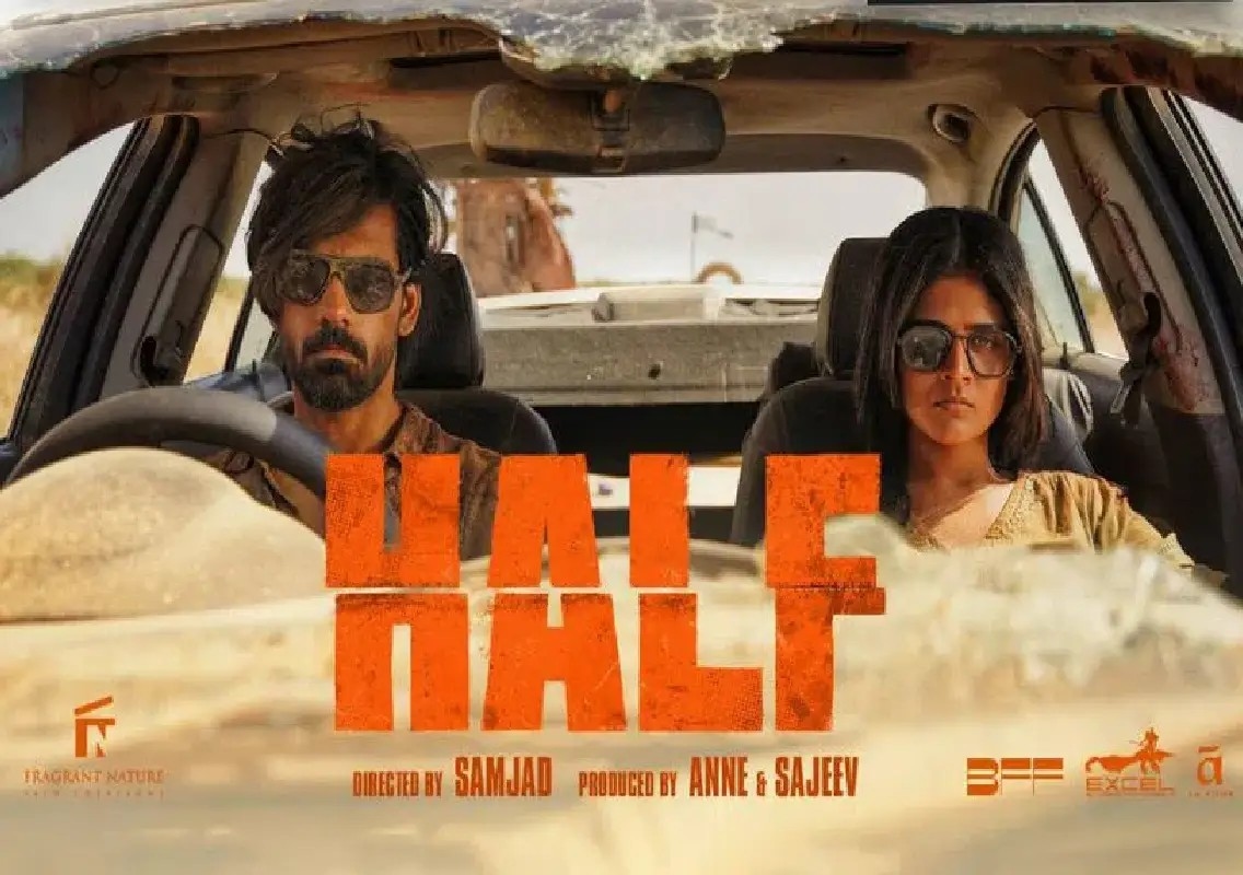 ‘Half’ makes history as first Malayalam film in TIFF’s Midnight Madness - News Karnataka