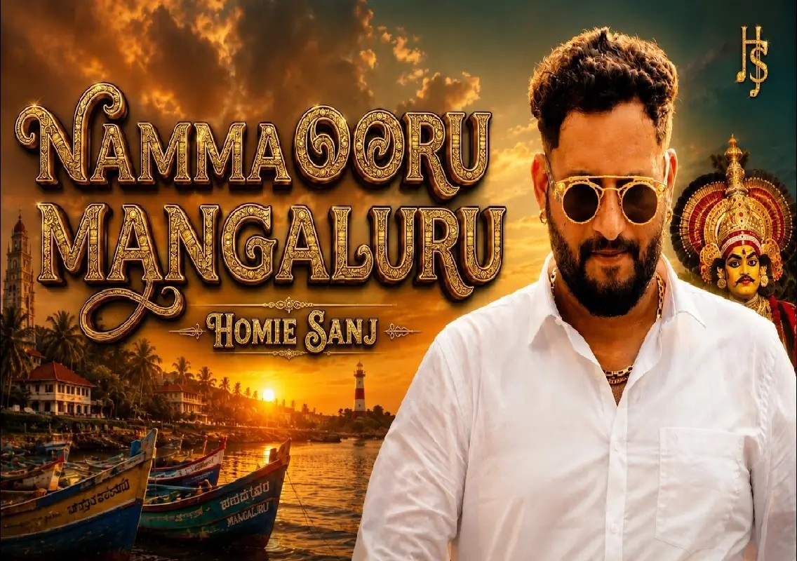 ‘Namma Ooru Mangaluru’ celebrates coastal city’s spirit: WATCH - News Karnataka