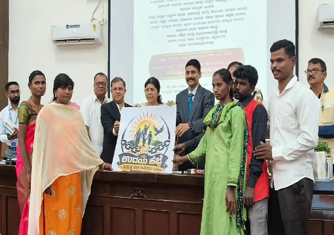 ‘Udaya Hejje’ union launched in Mysuru for rescued bonded workers - News Karnataka