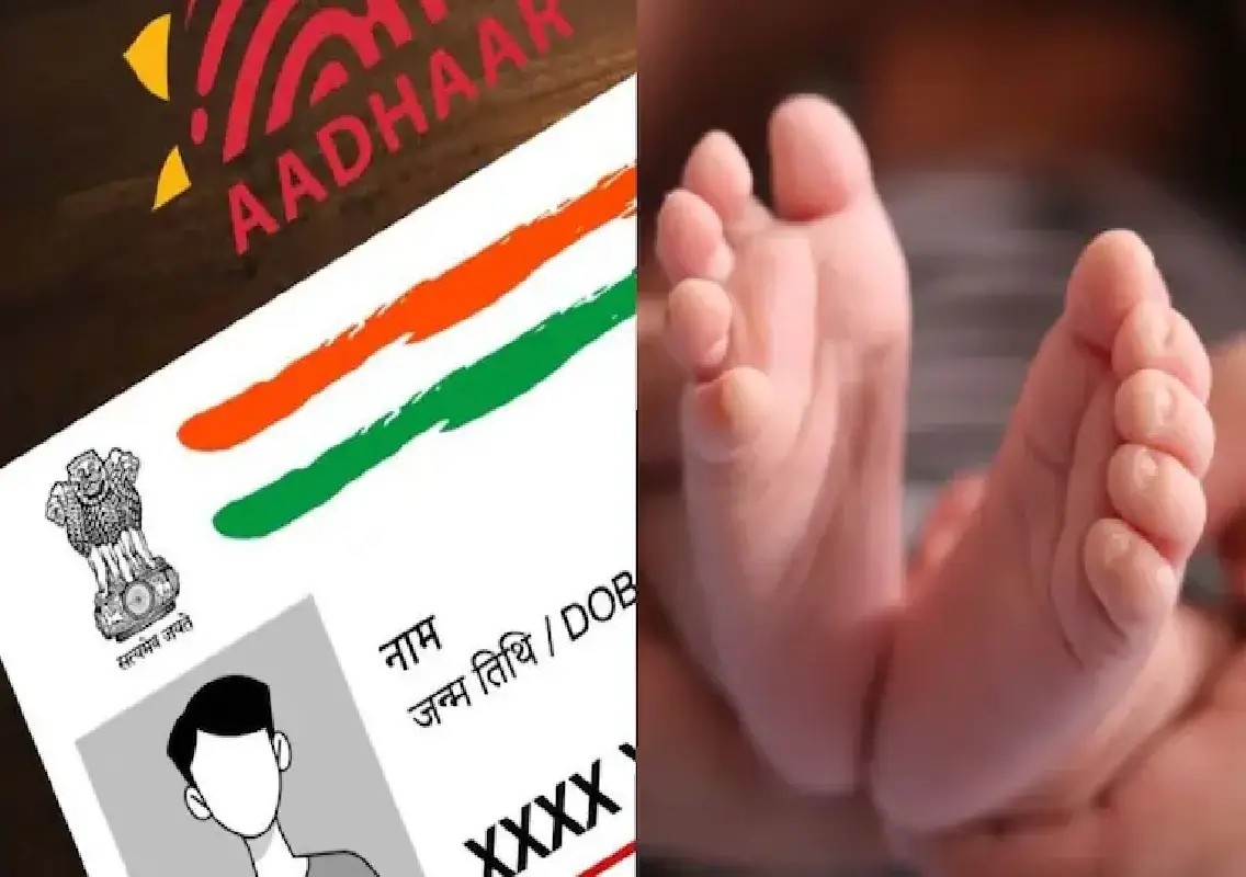 Aadhaar biometric update for children: Check age, deadline and fees - News Karnataka
