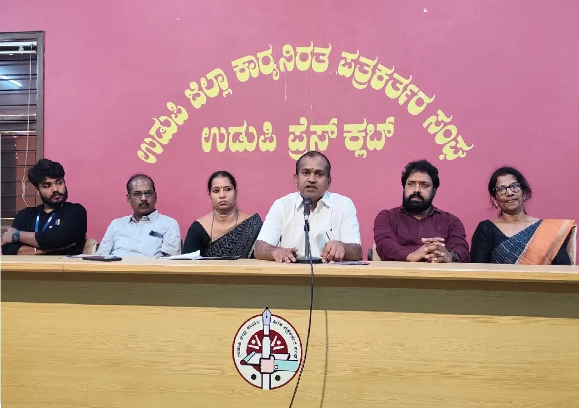 Adhyapaka Bhushana Awards to honour coastal Karnataka teachers on Sept 26 - News Karnataka