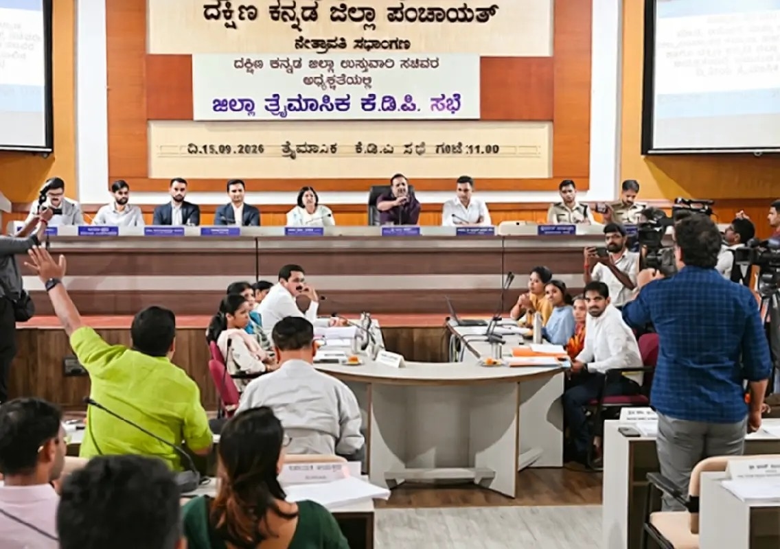 BJP MLAs confront U T Khader over KRDL corruption allegations: WATCH - News Karnataka