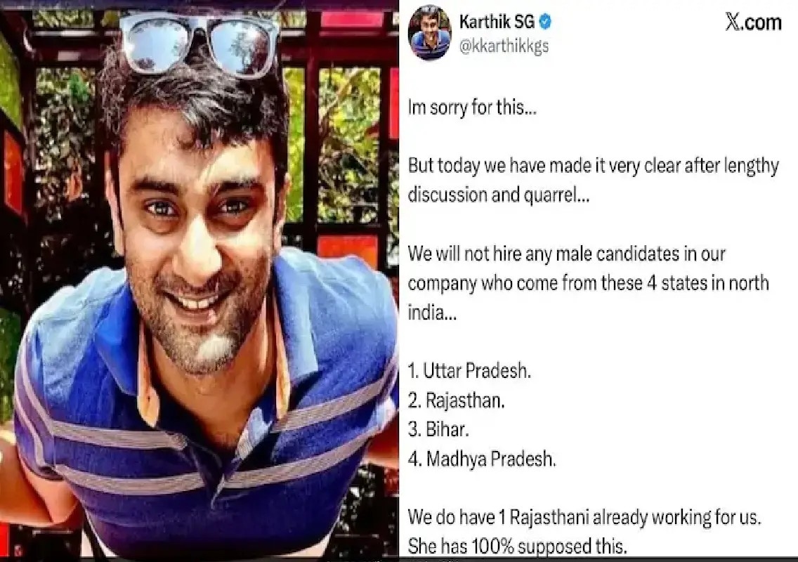 Bengaluru CEO says company will not hire men from four states - News Karnataka