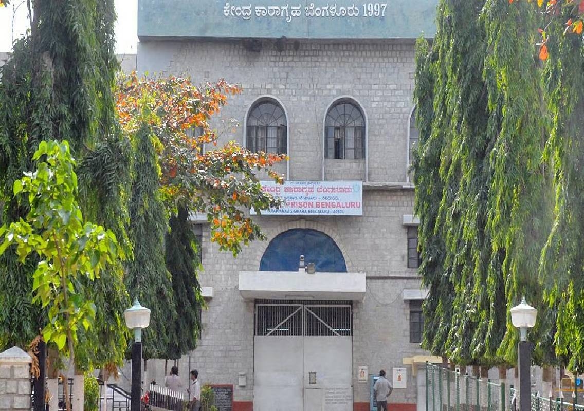 Bengaluru jail inmate accused of running gang network - News Karnataka