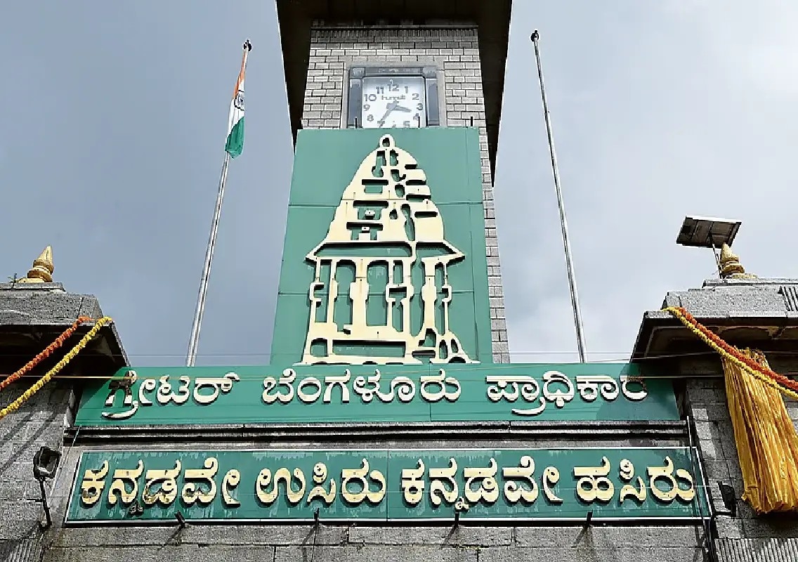 Bengaluru to hold two-day special campaign for voter roll claims - News Karnataka