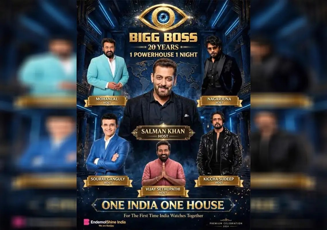 Bigg Boss to premiere in six languages on same night - News Karnataka