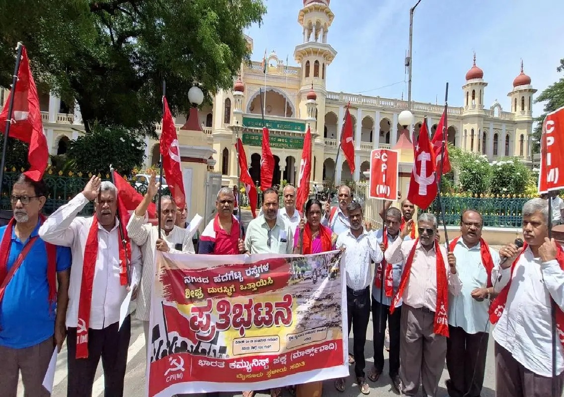 CPI(M) protests poor road conditions, demands quality repairs in Mysuru - News Karnataka