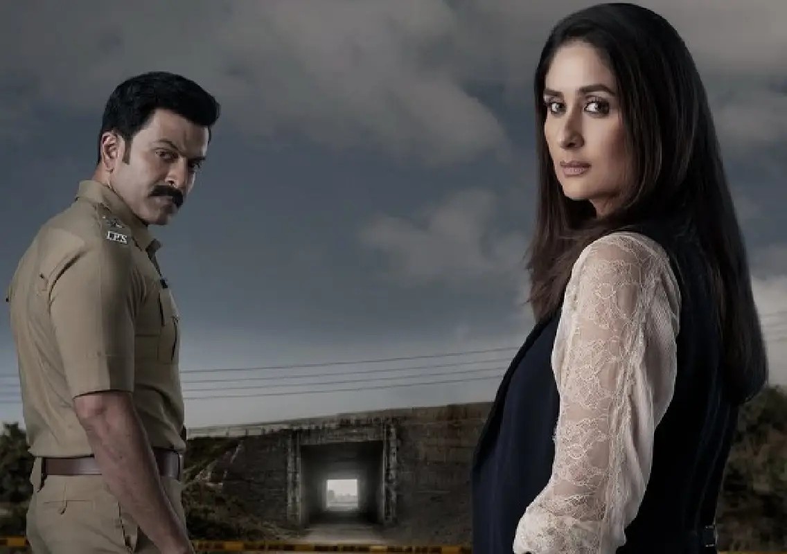 Daayra gets no visual cuts, CBFC replaces one word with ‘Minister’ - News Karnataka