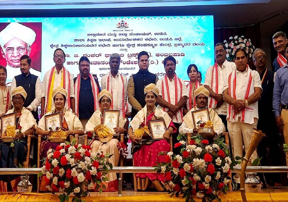 36 teachers honoured in Dakshina Kannada, Udupi - News Karnataka